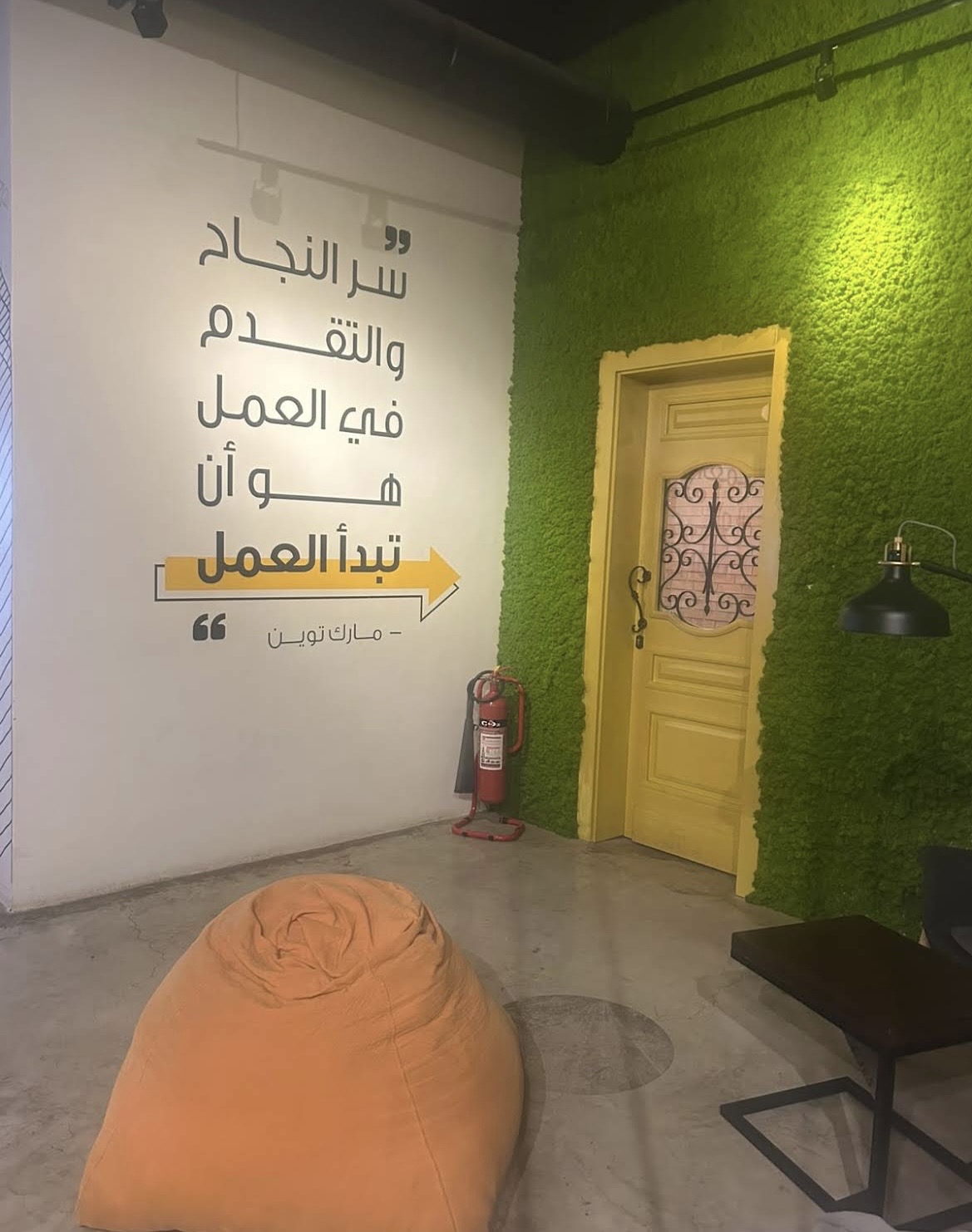 مكتب غيداء عبدالرحمن الحمدان الغامدي للمحاماه والاستشارات غ — photo 5